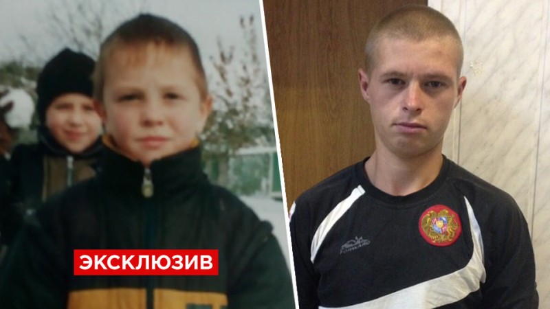 В Волгограде нашли мальчика, похищенного 16 лет назад цыганами