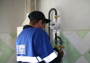 газовик
