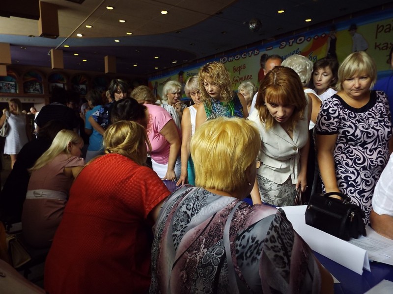 В Волжском состоится образовательный форум