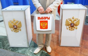 выборы