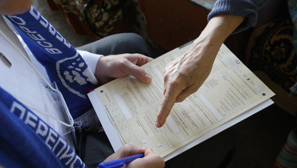 Россиян будут штрафовать за отказ участвовать в переписи