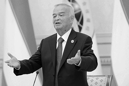 Reuters сообщил о смерти президента Узбекистана Ислама Каримова