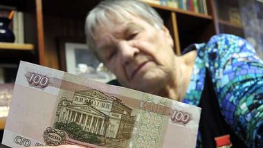 Январские доплаты волжским пенсионерам