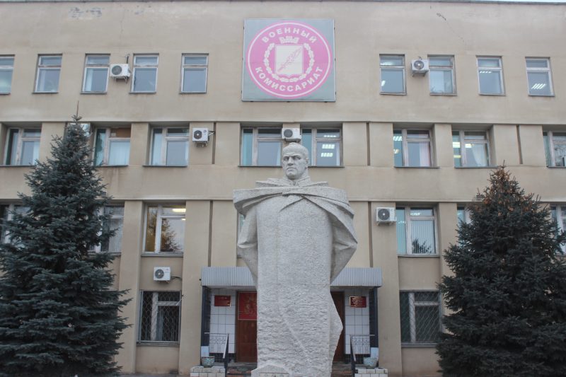 Окончание осеннего призыва в Волжском