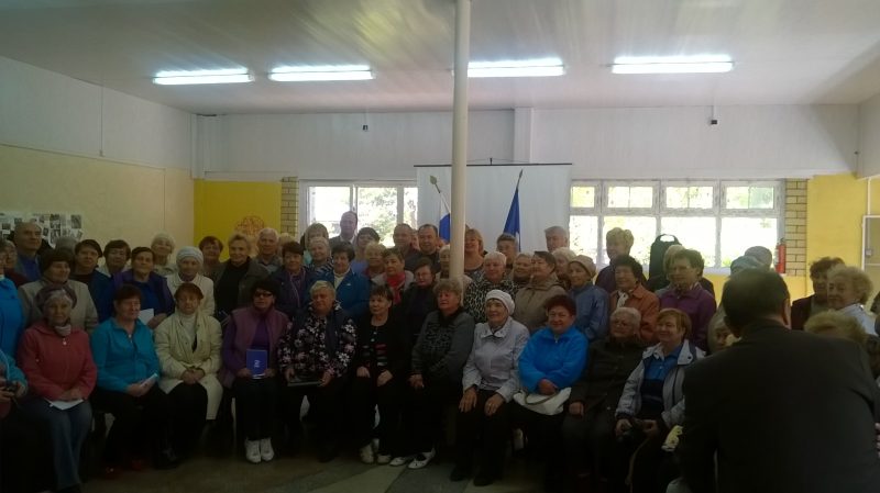 Семейно-консультативный пункт для волжан