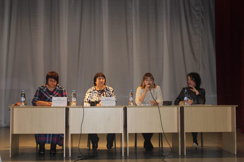 Семинар для предпринимателей Волжского