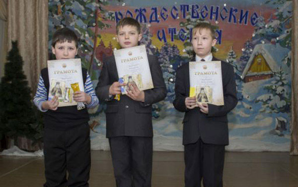 Рождественские чтения для самых юных волжан