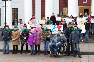 В преддверии Международного дня инвалидов