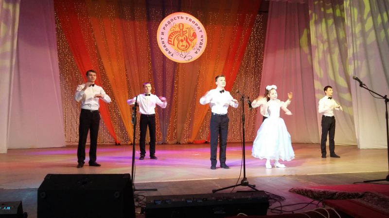 Праздник для детей с ограниченными возможностями