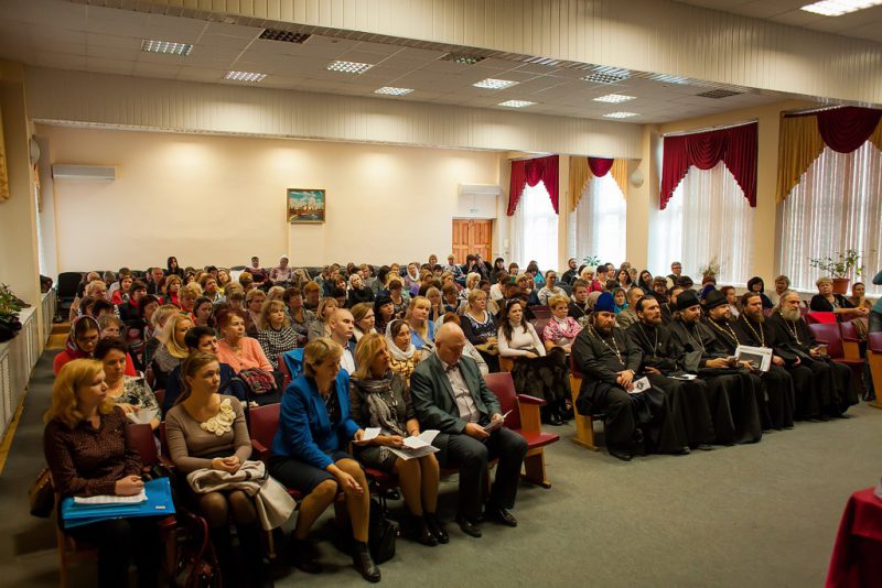 Рождественские чтения