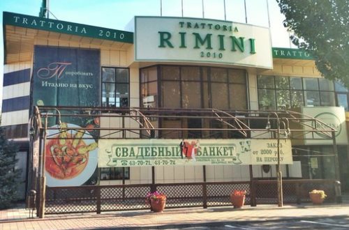 Лучшие кафе и рестораны Волжского