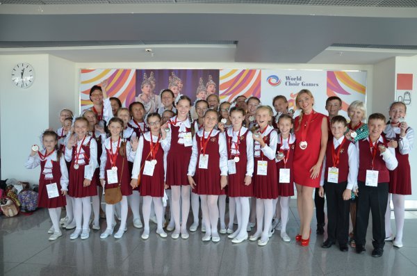 «Этосу» 30 лет