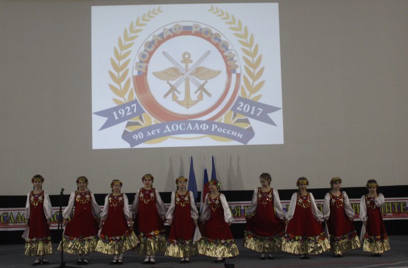 На службе Отечеству