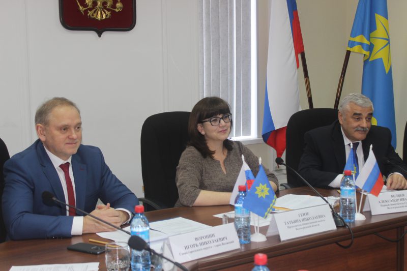 Очередное заседание региональной Общественной палаты прошло в Волжском