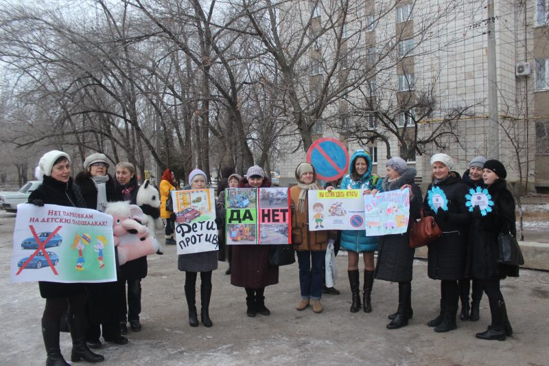 «Хочу играть во дворе, а не на парковке»