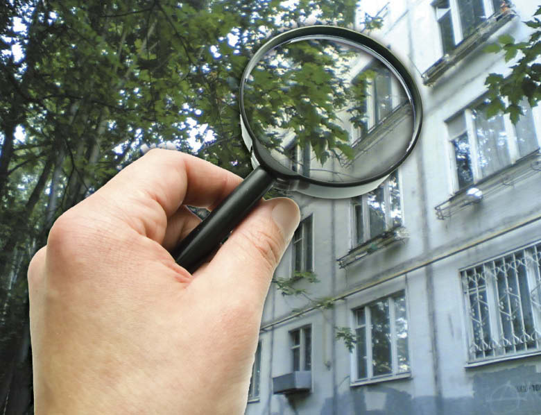 Контроль за деятельностью ЖКХ