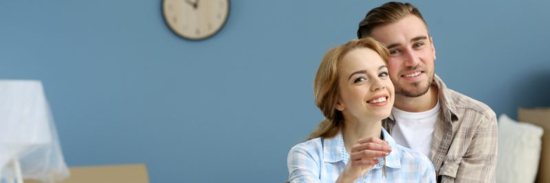 Поддержим молодые семьи