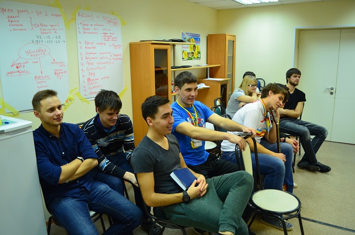 Молодежь Волжского