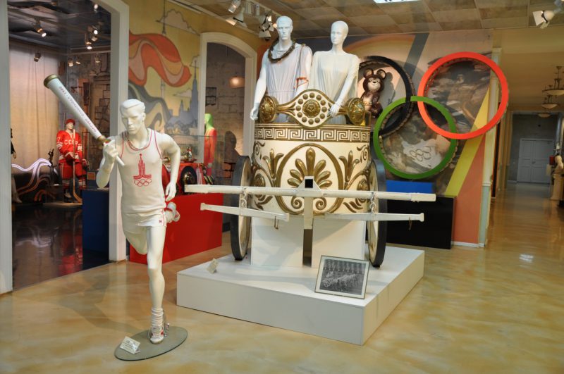 Музей спорта в Волжском