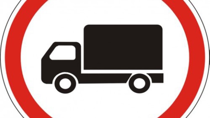 Ограничение движение грузового транспорта в Волжском