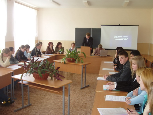 Волжский институт экономики приглашает