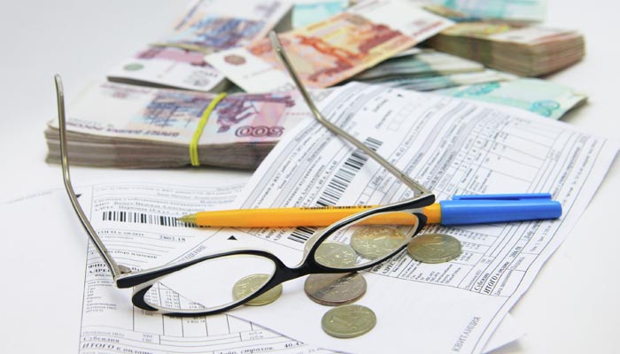 Изменение тарифов ЖКХ