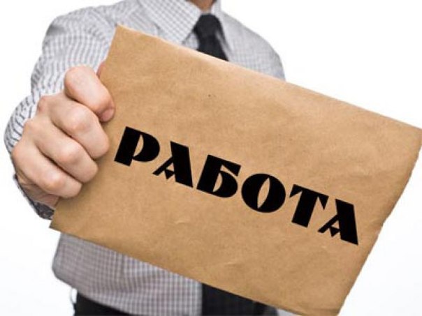 Ярмарка вакансий в Волжском