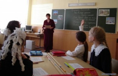 Реорганизация учебных учреждений Волжского