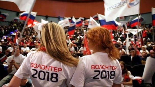 Волонтерство волжан в рамках ЧМ по футболу 2018