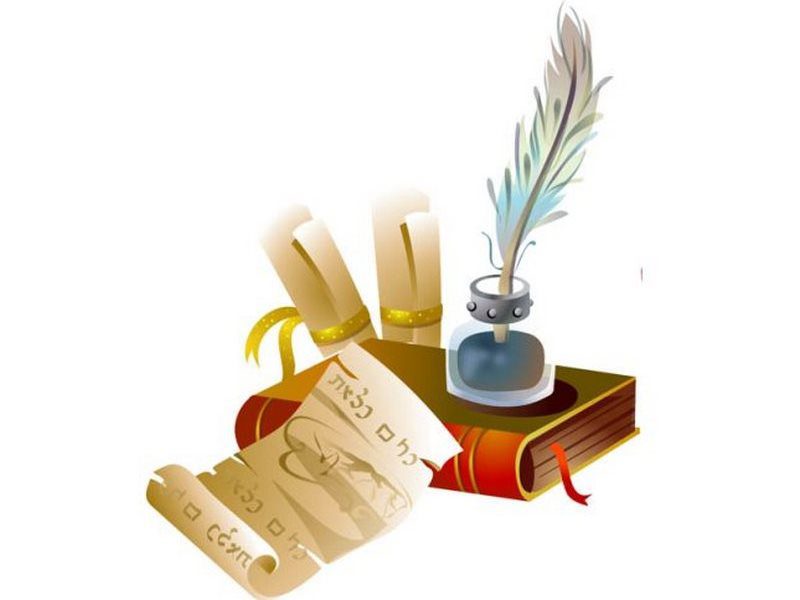 Диктант по охране труда