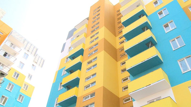 Федеральные программы и их реализация в Волжском