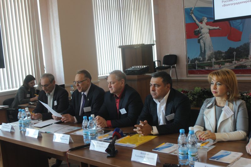 Семинар, посвященный малому и среднему бизнесу, прошел в Волжском