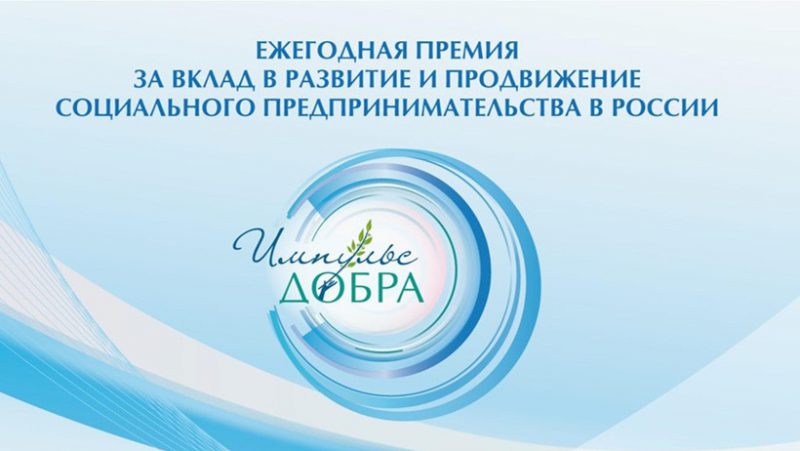 Уважаемые волжане!