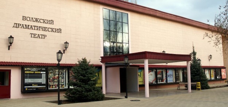 Премьера в Драматическом театре Волжского