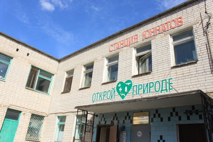 Экологическая Ассамблея организована волжскими юннатами в честь Года экологии