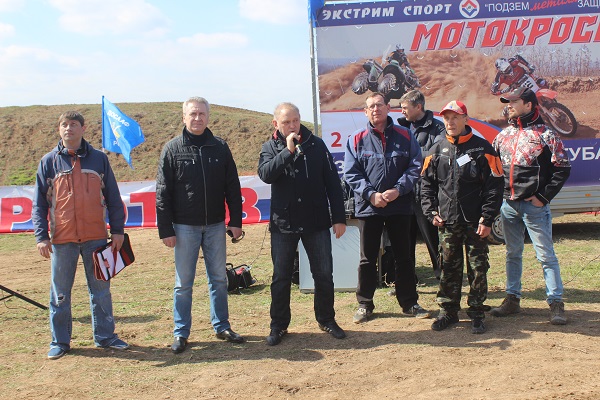 Соревнования по мотокроссы состоялись в Волжском