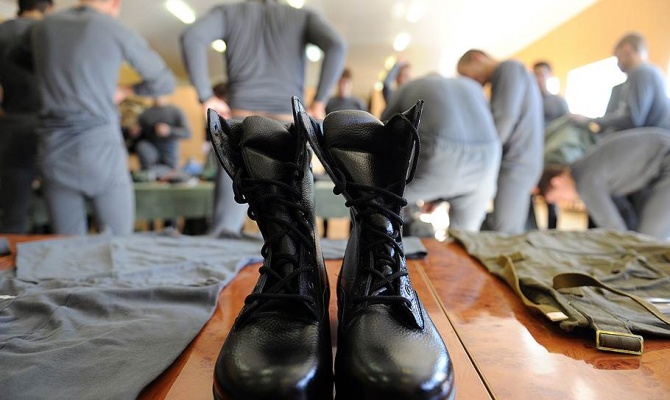 Весенний призыв