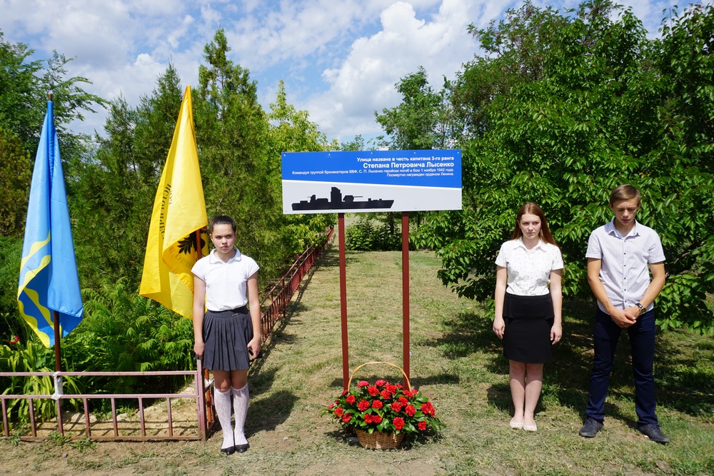 Поселок краснооктябрьский волжский фото