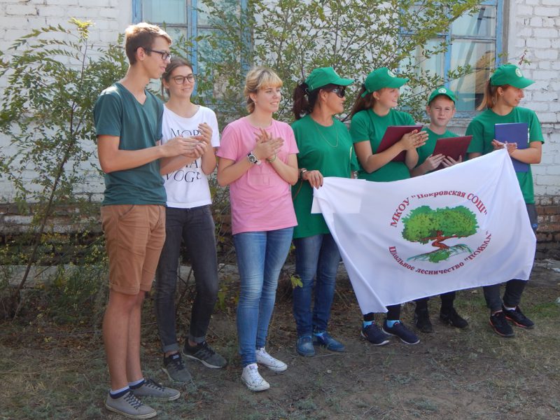Волжская ГЭС помогла провести Полевую школу для членов школьных лесничеств Волгоградской области