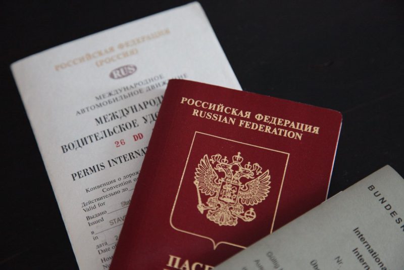 Для чего подделывают паспорта и как определить подделку?