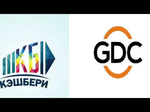 GDC — новая инвестиционная платформа от Кэшбери