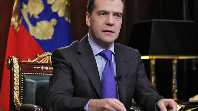 Варианты обращения к Медведеву