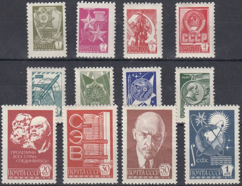 Почтовые марки СССР: разновидности